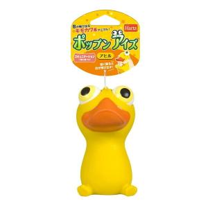 住商アグロインターナショナル ハーツ ポップンアイズ アヒル