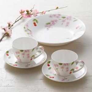 DASY31006-2 エインズレイ デイジーチェーン ペアティーカップ