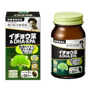 野口医学研究所 株式会社野口医学研究所 還元型コエンザイムQ10 60粒