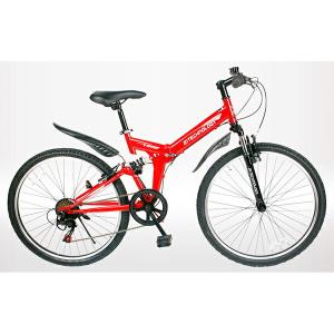 21Technology MTB266 レッド 折りたたみマウンテンバイク メーカー直送