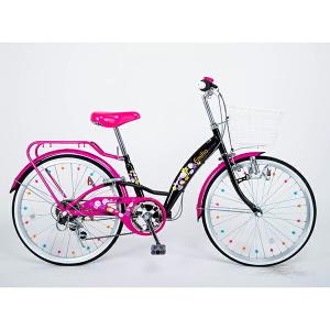 21Technology EM226 ブラック/ピンク 子供用自転車 メーカー直送