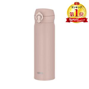 サーモス 食洗機対応 真空断熱ケータイマグ 0.5L アイスブルー JNL