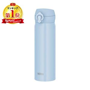 サーモス 真空断熱ケータイマグ0.35L (JNL-S350) ２個セット サーモス 食洗機対応 真空断熱ケータイマグ 0.35L ブラックジェイド