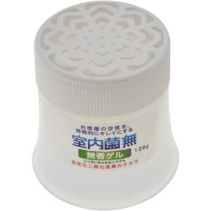 JECOM サンシール室内菌無 120gの詳細画像1