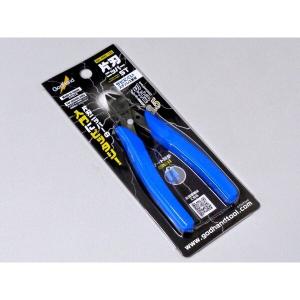 ゴッドハンド ライトニングニッパー 片刃仕様 ニッパーキャップ付き GH
