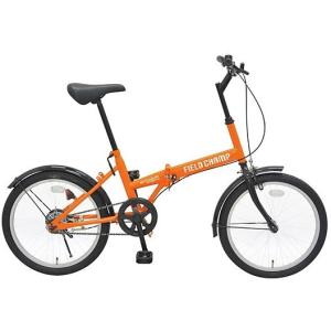 ミムゴ MG-FCP20 FIELD CHAMP FDB20 折りたたみ自転車 (20型) メーカー直送