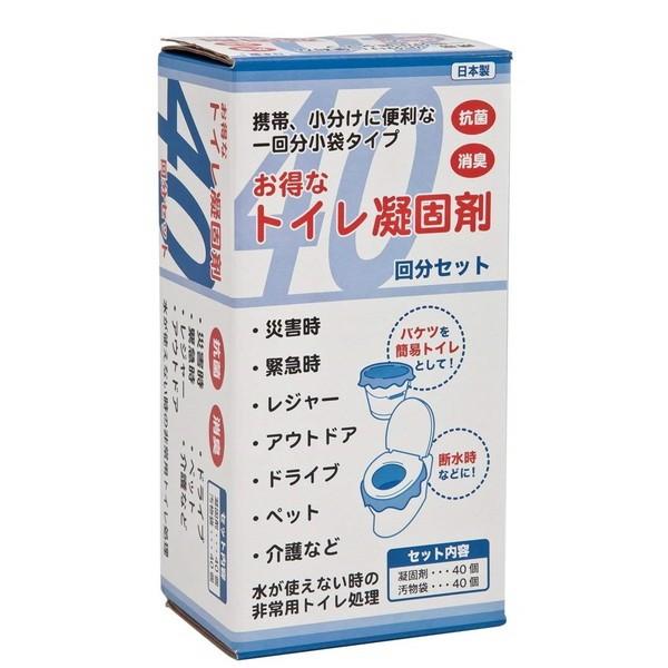 イデアルサービス トイレ用凝固剤 40回分