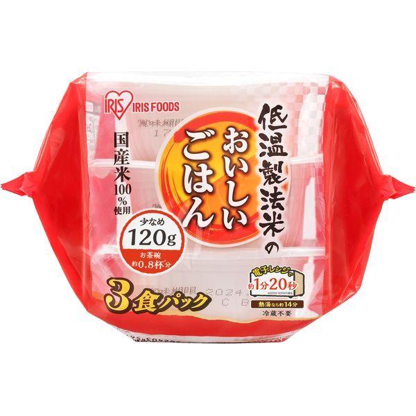 アイリスオーヤマ 低温製法米のおいしいごはん 国産米100% 120g×3パック×8【24食】 メー...