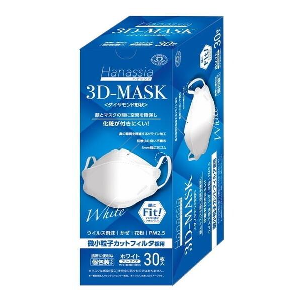 AI-WILL Hanassia ハナッシア ダイヤモンド形状 3D-Mask マスク 30枚入 ホ...