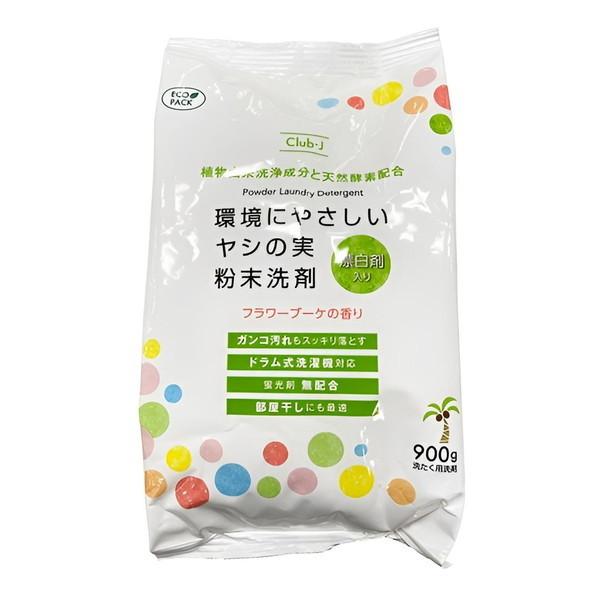 ジーエバー 環境にやさしい ヤシの実粉末洗剤 漂白剤入り 900g