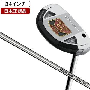 日本正規品 テーラーメイド スパイダー GT パター 2022年 ロールバック 