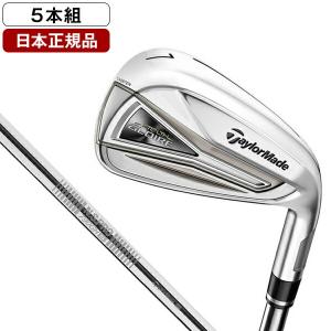 日本正規品 テーラーメイド ステルス グローレ アイアンセット5本組(#6〜PW) 2022年モデル N.S.PRO 790GH スチールシャフト S