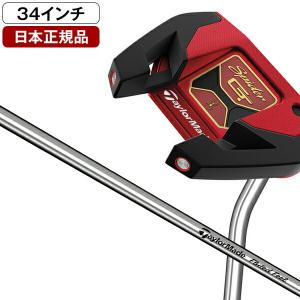 日本正規品 テーラーメイド スパイダー GT パター 2022年 レッド/ブラック スーパーストロークピストル GTR 1.0 ブラック/レッド シングルベンド 34インチ