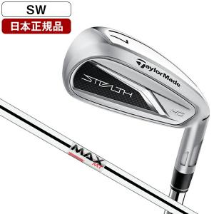 TaylorMade GK古城□ 【値下げ】新品571 テーラーメイド STEALTH TaylorMade GK古城□ 【値下げ】新品571 テーラーメイド STEALTH