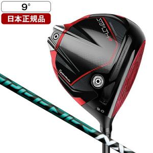 日本正規品 テーラーメイド ステルス2 ドライバー 2023年モデル