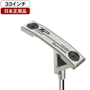 TaylorMade（テーラーメイド） TRUSS TB1 34インチ パター PT