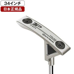 Super Stroke Taylormade TP テーラーメード　パター TaylorMade（テーラーメイド） 日本正規品 TP トラスパター 2023年