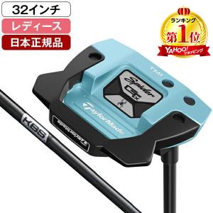 日本正規品 テーラーメイド スパイダー GTX トラスパター