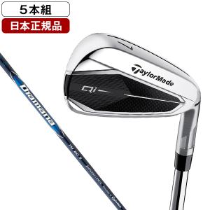 日本正規品 テーラーメイド Qi アイアンセット 5本組(#6-PW) Diamana Blue TM60 カーボンシャフト S｜XPRICE Yahoo!店