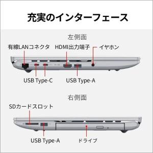 富士通 FMVA77L2SA ファインシルバー...の詳細画像5