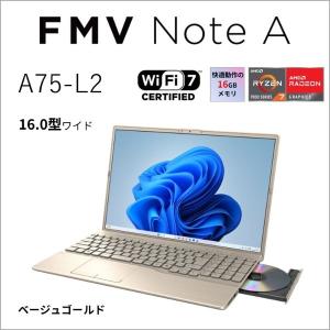 富士通 FMVA75L2GA ベージュゴールド ...の商品画像