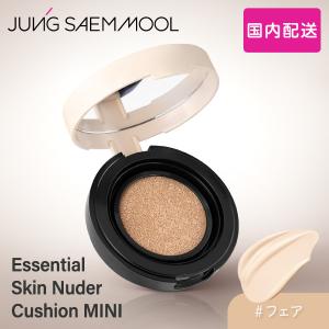 NOV ベースコントロールスムース UV ライトベージュ 30g 5個セット NOV（ノブ） 常盤薬品 ベースコントロールスムース UV ライトベージュ