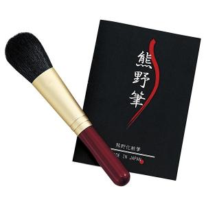 ❤熊野筆 フェイスブラシ 01001600 KFi-40R 熊野化粧筆 筆の心 フェイスブラシ(ショート