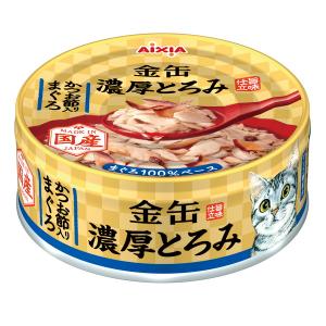 海缶ミニ ささみ入りかつお ( 3缶入×24セット(1缶60g) )/ 海缶シリーズ