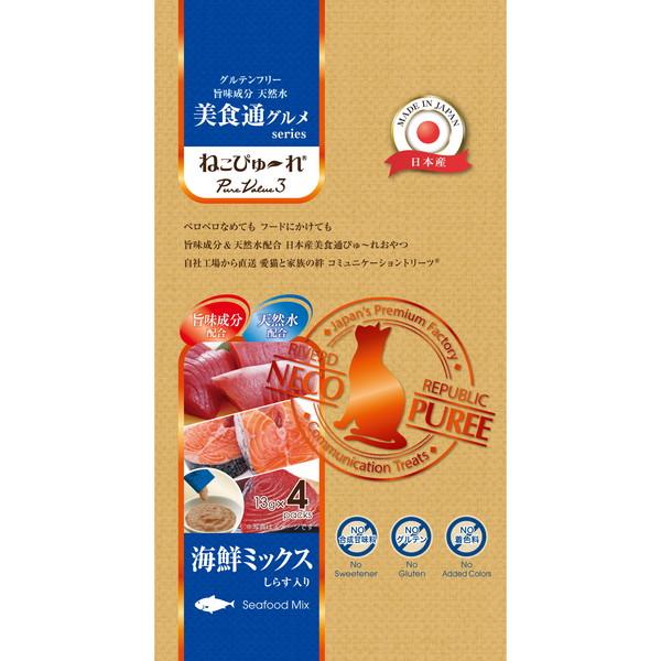 リバードペット ねこぴゅ〜れ 美食通グルメ PureValue3 海鮮ミックス しらす入り 13g×...