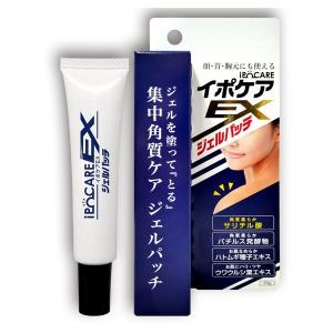 ルシード 薬用パーフェクトスキンクリームEX ( 90g )/ ルシード(LUCIDO