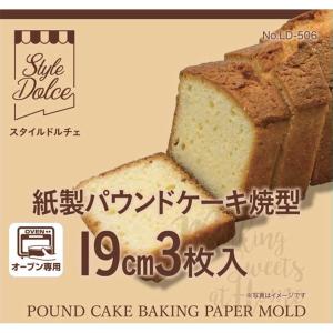 リバティーコーポレーション LD-506 St...の詳細画像1