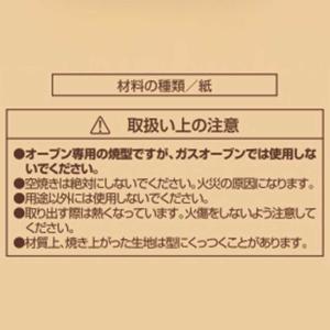 リバティーコーポレーション LD-506 St...の詳細画像2
