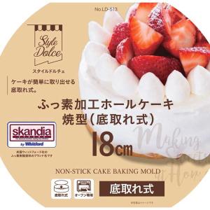 リバティーコーポレーション LD-513 St...の詳細画像1