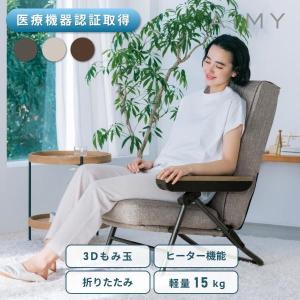 ALINCO アルインコ メーカー直送品 マッサージチェア 2119 ALINCO アルインコ メーカー直送品 マッサージチェア 2119