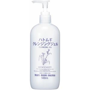 ソフティモ クリアプロ 酵素クレンジングオイル ( 180ml )/ W洗顔不要