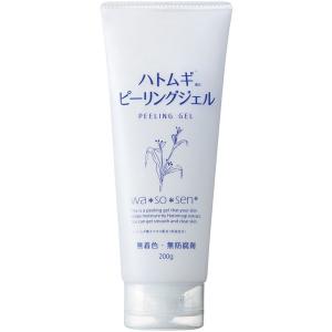 DERMA QII 【ポイント5倍】デルマQ2 マイルドピーリングゲル AG