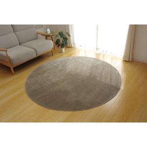 イケヒコ コーポレーション 9810846 ラグ カーペット 円形 洗える 抗菌 防臭 無地  ベージュ 約185cm丸 メーカー直送