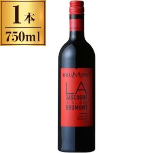 クラシック ブラウアー・ツヴァイゲルト 750ml 赤ワイン オーストリア