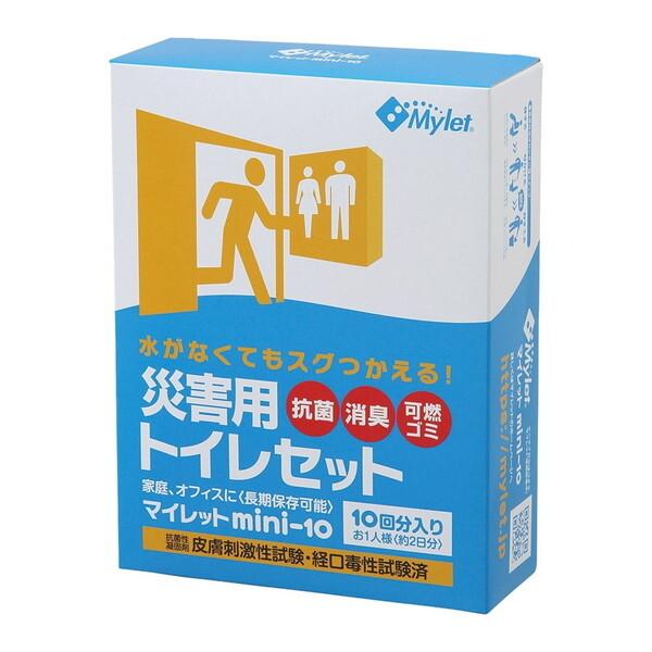 マイレット mini10 500301