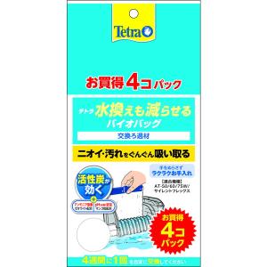 スペクトラムブランズ テトラ 水換えも減らせる バイオバッグ 4個パック｜aprice