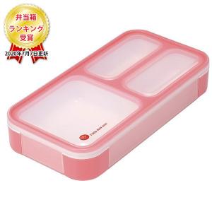フードマン シービージャパン 薄型弁当箱 フードマンミニ チェリーピンク 弁当 弁当箱 400ml ランチボックス 電子レンジ可