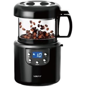 コーヒー焙煎機 SY-121 コーヒー豆 粉 水出し 中煎り 深煎り 自宅焙煎 焙煎器 焙煎機 珈琲 ロースト ソウイジャパン SOUYI