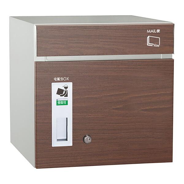 ユニソン 323132210 コルディア80 右開きタイプ 前出し ウォールナット メーカー直送