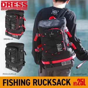 DRESS フィッシングリュック グラファイト...の詳細画像1