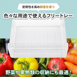 冷蔵庫 一人暮らし 173L MAXZEN 2...の詳細画像3