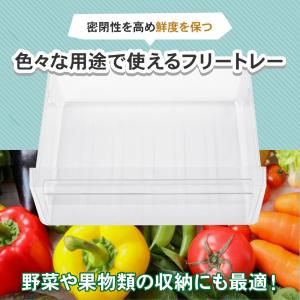 冷蔵庫 一人暮らし 173L MAXZEN 2...の詳細画像3