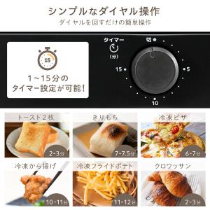 トースター オーブン 2枚 MAXZEN MT...の詳細画像4