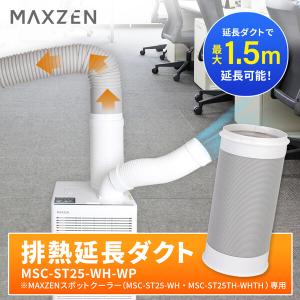未使用 ペアコイル2分3分配管20m　A,Y,K ペアコイル 2分3分 20M エアコン配管用被覆銅管 空調用 冷媒管 : E