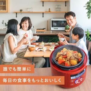 期間限定ポイント5倍! 電気圧力鍋 圧力鍋 M...の詳細画像3