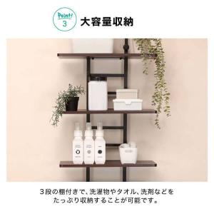 ランドリーラック 洗濯機ラック 伸縮 ランドリ...の詳細画像5